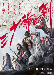 久久99热狠狠色一区二区